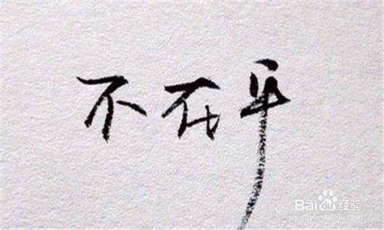 减压的几种方法？