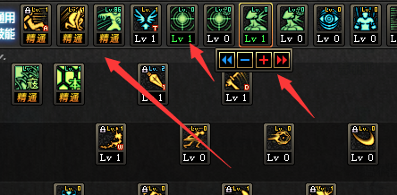 DNF起源新版后刺客/月影星劫刷图加点图文攻略