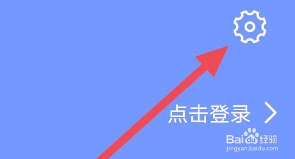 句子文案控APP是怎么进行客服咨询操作的