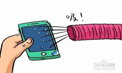 苹果手机掉水里马上捞起来会进水吗
