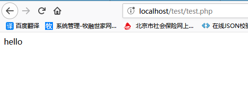 php怎样在局部include