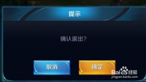 免卸载微信扫码登录