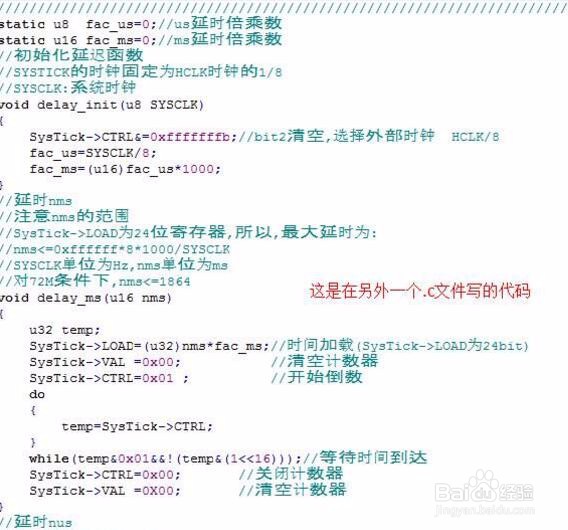 单片机操作AT指令方法