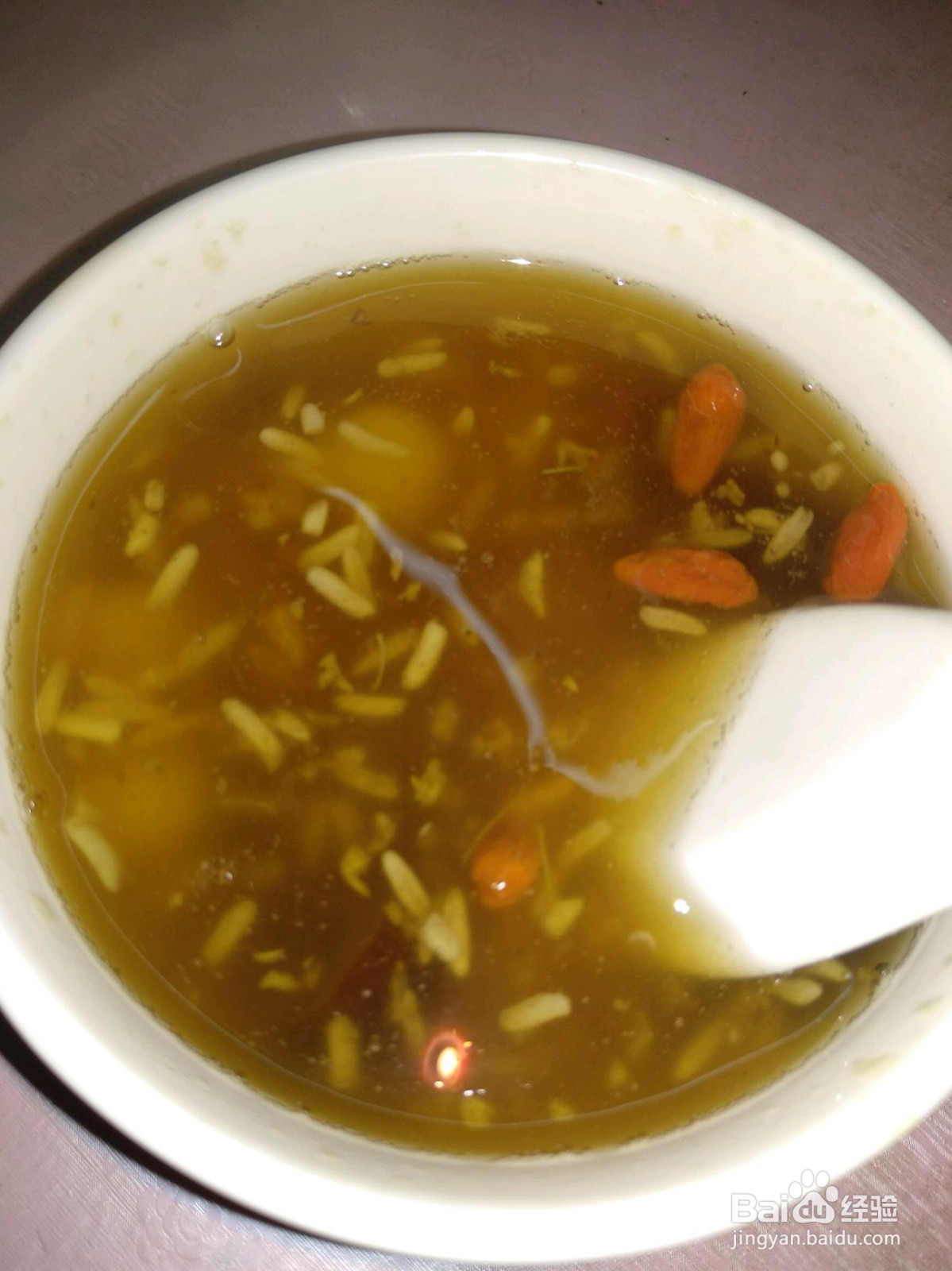 酒酿南瓜小丸子甜汤的做法