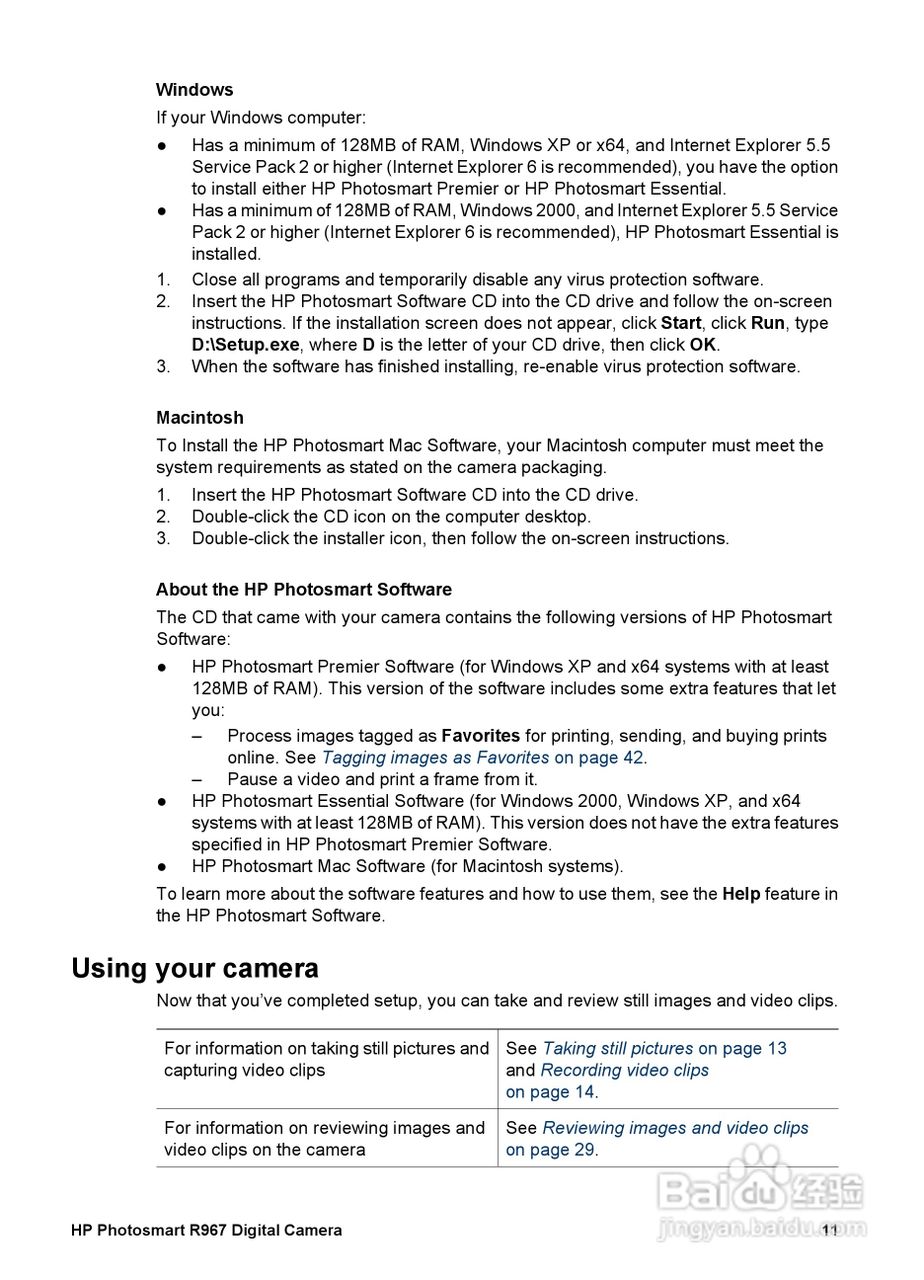 惠普Photosmart R967数码相机使用说明书:[2]