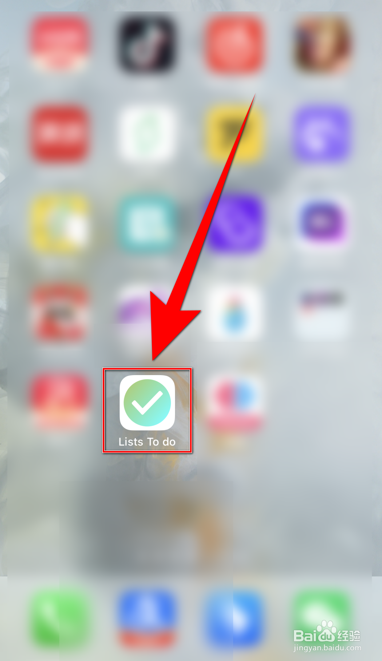 List To do如何开启Use autocorrect