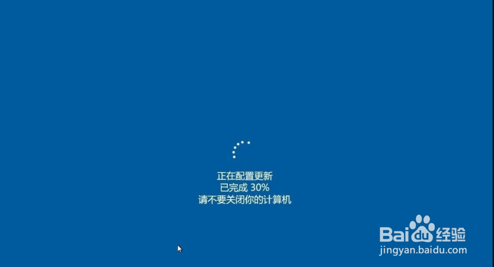 笔记本电脑怎么升级系统版本