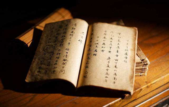 有礼仪之大,故称夏;有服章之美,谓之华出自哪里
