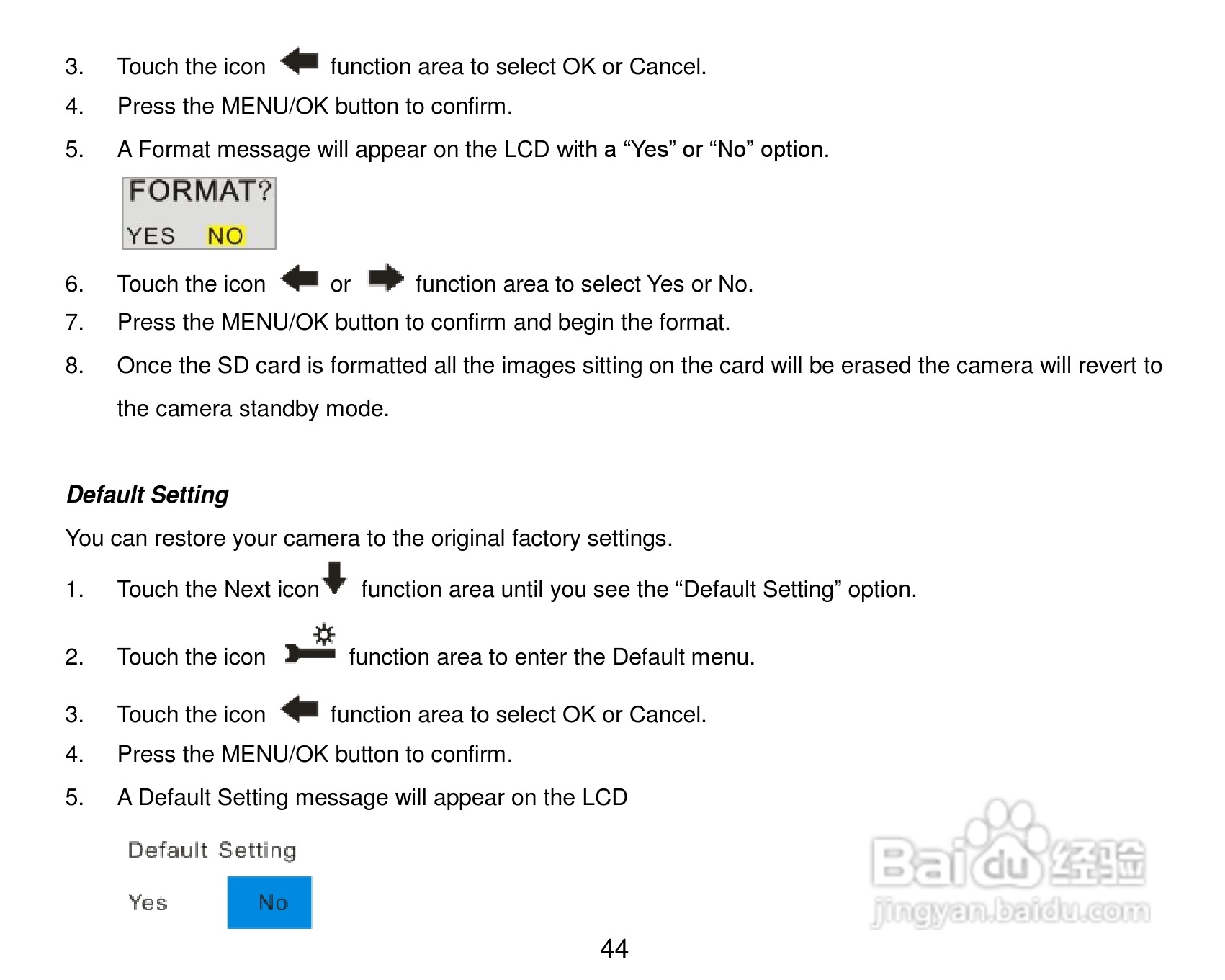 威达ViviCam T328数码相机使用说明书:[5]