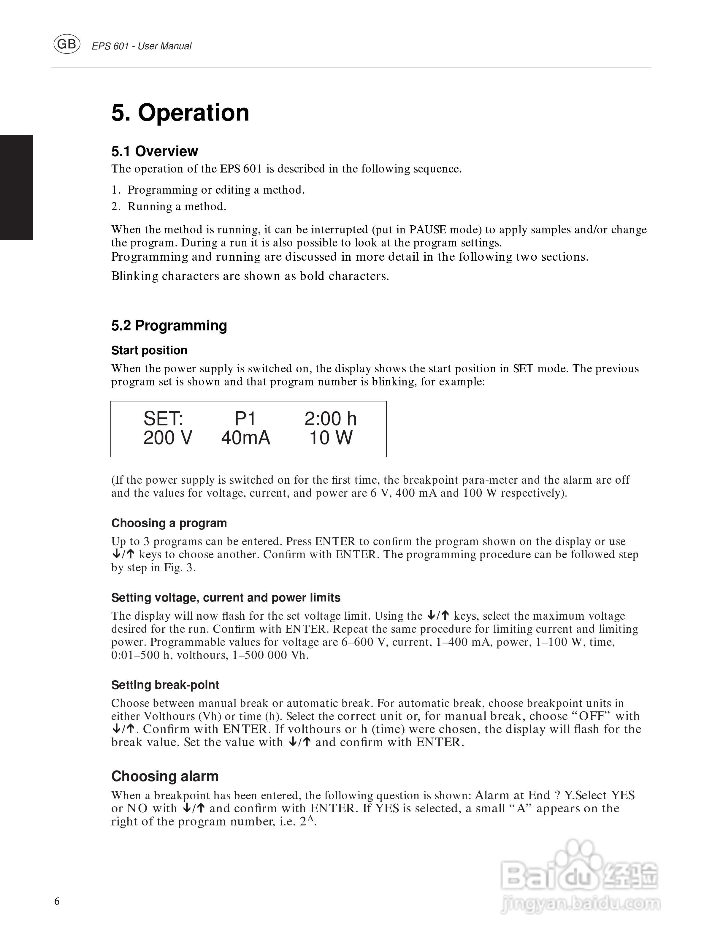 Amersham-eps601电源使用说明书:[1]