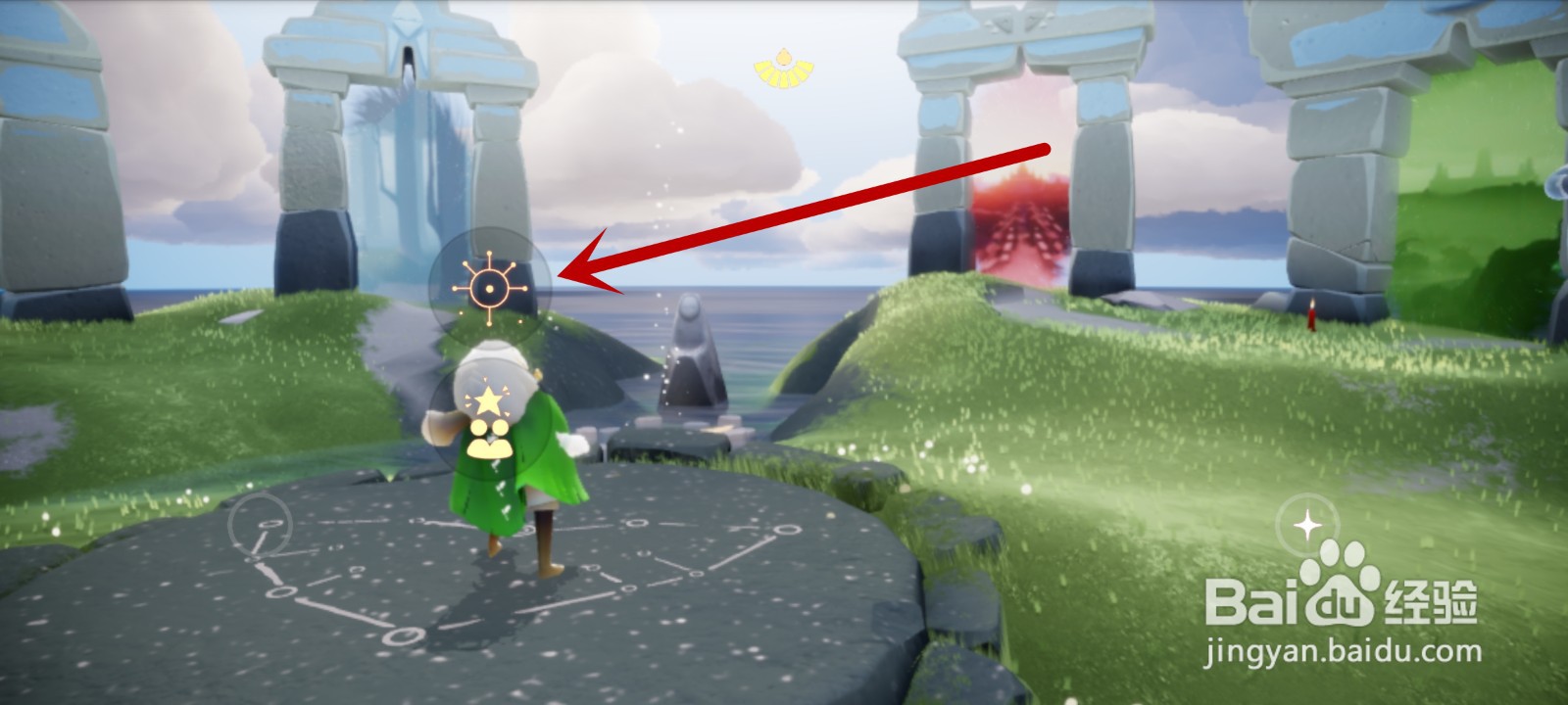 光遇小孩子身体怎么获得