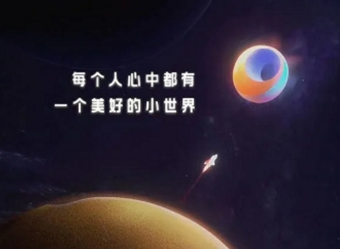 qq小世界什么时候出的