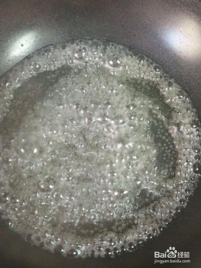 薯小帅拔丝地瓜