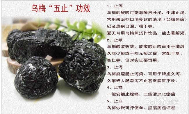 养护肝脏要健康饮食