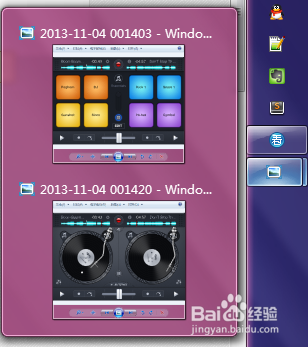 怎么把几张图片合成一张