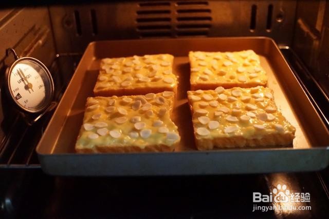 家庭自制熔岩乳酪吐司