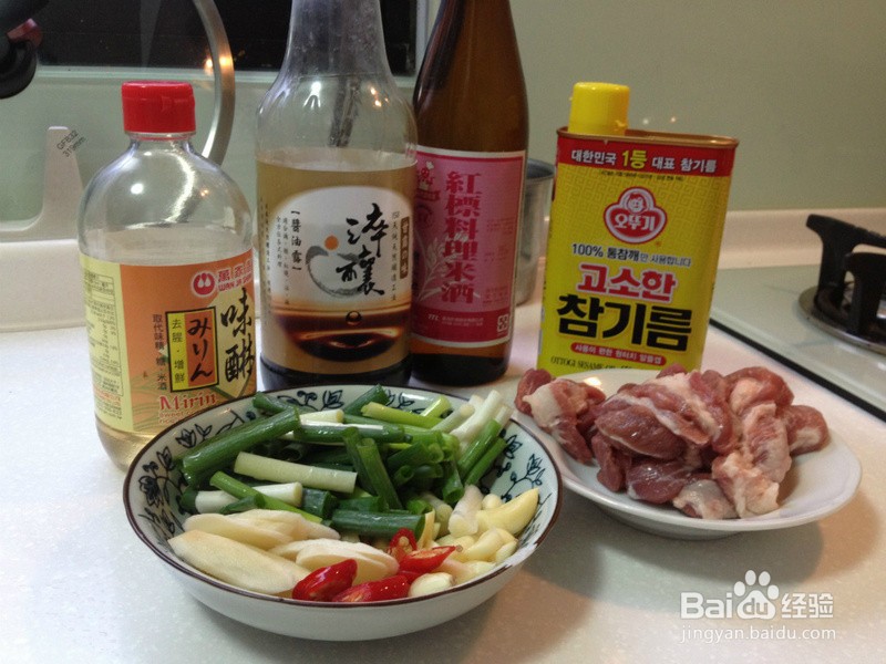 下酒菜：葱爆三杯猪腰肉片