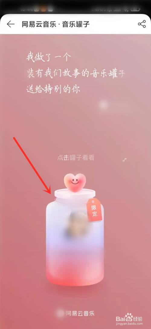 58021a0148fe1e42c7bbfd67c2299a883813036b.jpg?x-bce-process=image%2Fresize%2Cm_lfit%2Cw_500%2Climit_1%2Fquality%2Cq_80