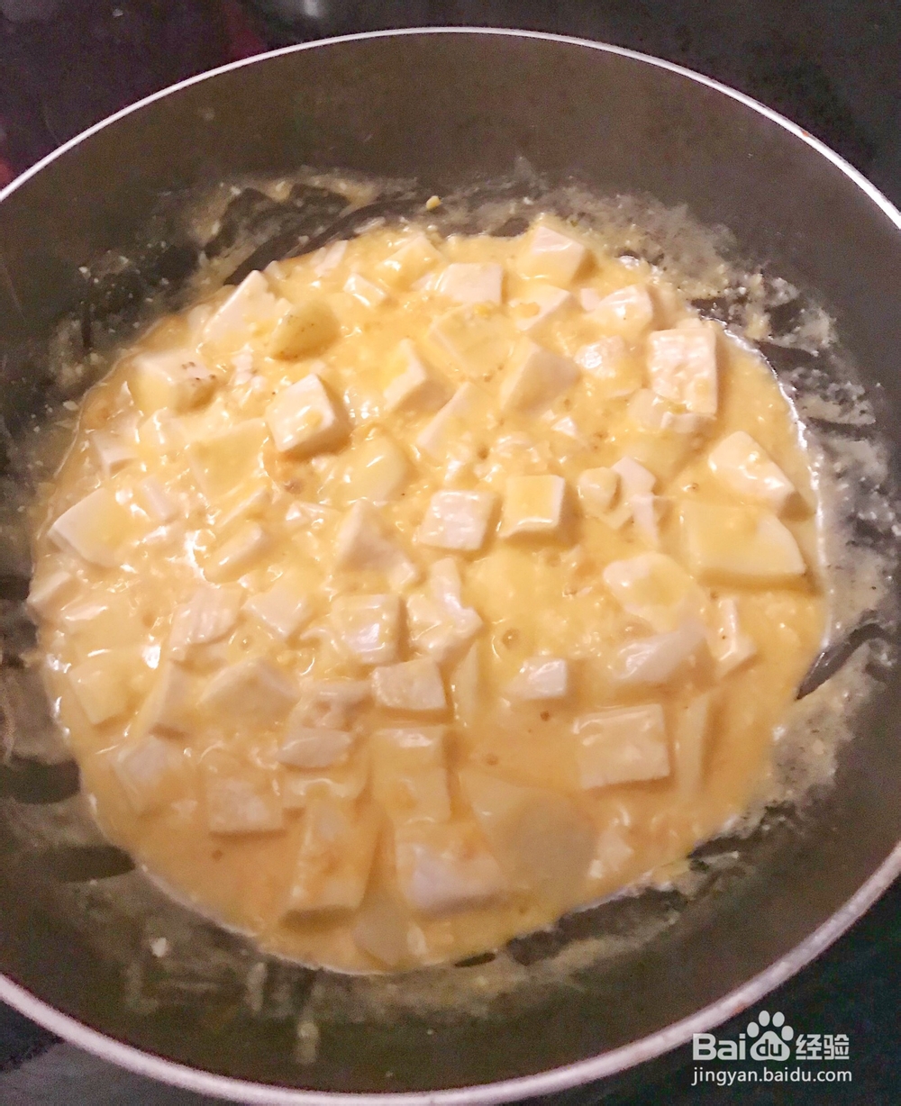 蟹黄咸蛋豆腐海鲜美食教程