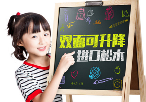 一年级入学礼物送什么有意义