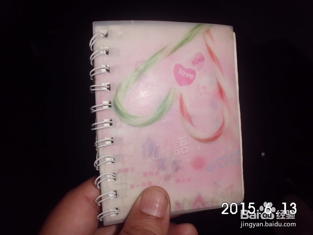 怎样教孩子写作文