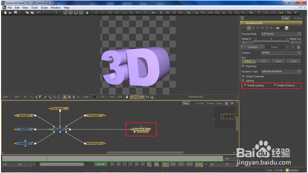 PS如何制作3D电影海报