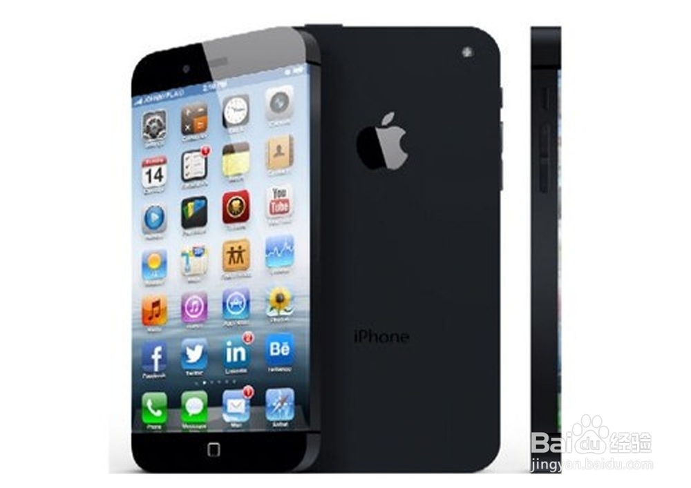 你身边哪些产品有辐射？