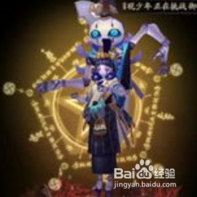 阴阳师傀儡师怎么样