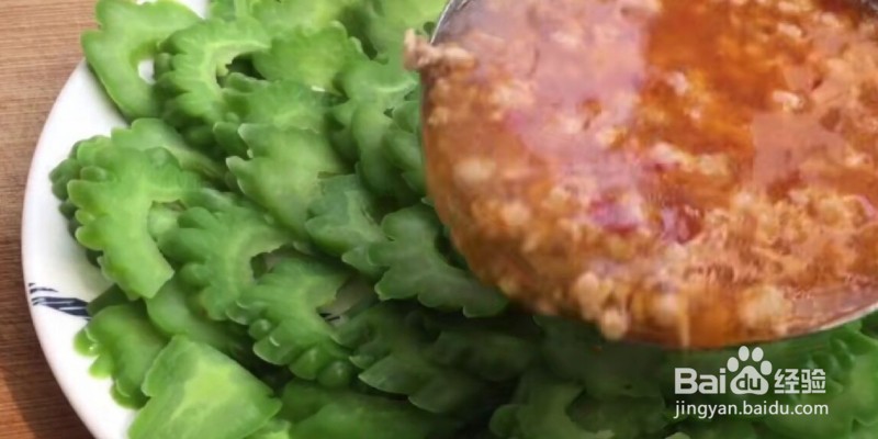 苦瓜怎么做更健康