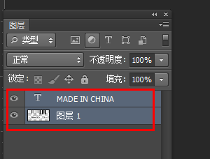 用Ps软件修改PDF后重新存储为pdf文件不清晰咋办