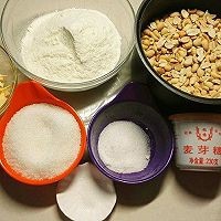 熬糖版牛轧糖的做法