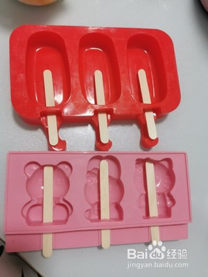 芒果雪糕的做法