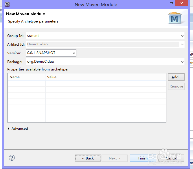 eclipse创建maven(聚合项目)父项目子项目过程