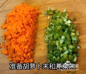 如何做时蔬虾仁