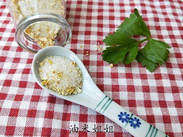 柚子山楂锅包肉