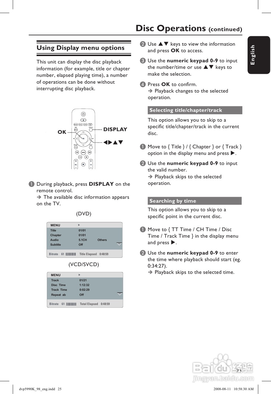飞利浦DVP5990K/98 DVD播放机使用说明书:[2]