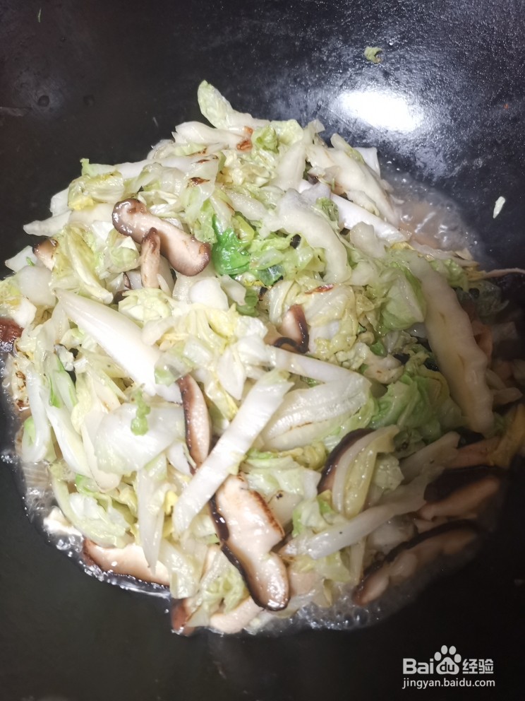 忍不住流口水的白菜