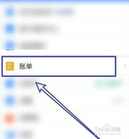 环球微卡100元话费19.9如何退？