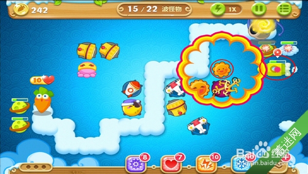 《保卫萝卜2》天空主题攻略 第62关