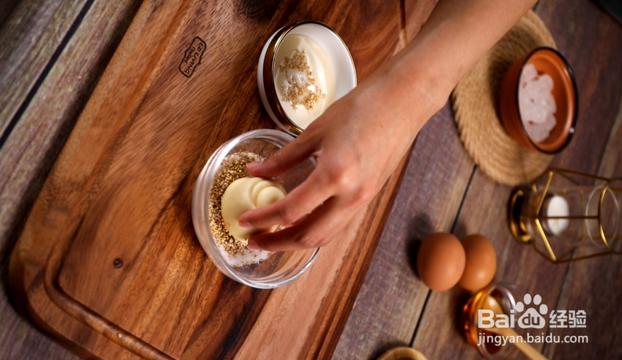 蜂蜜脆底小面包的做法