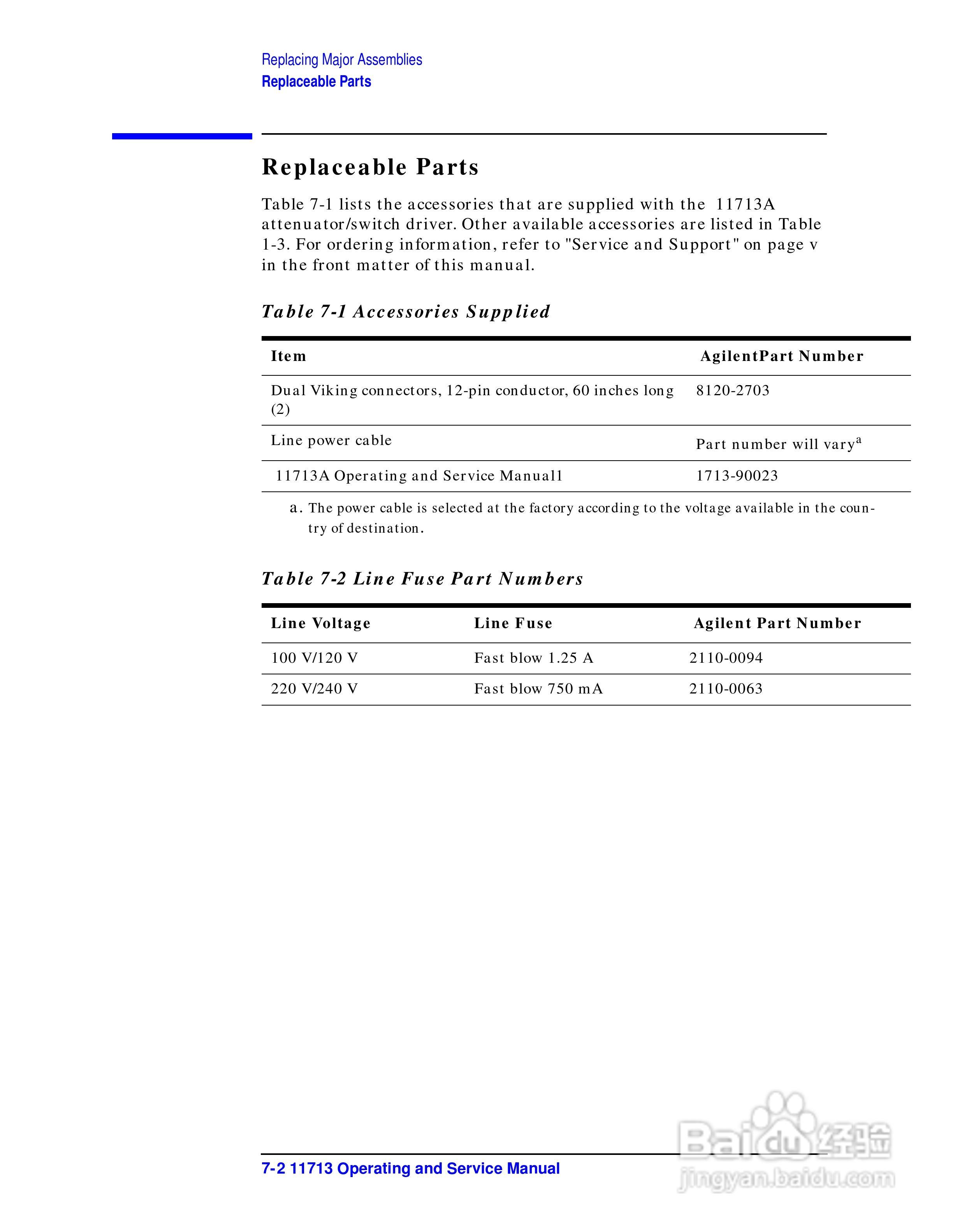 Agilent/HP 11713A衰减器说明书:[6]