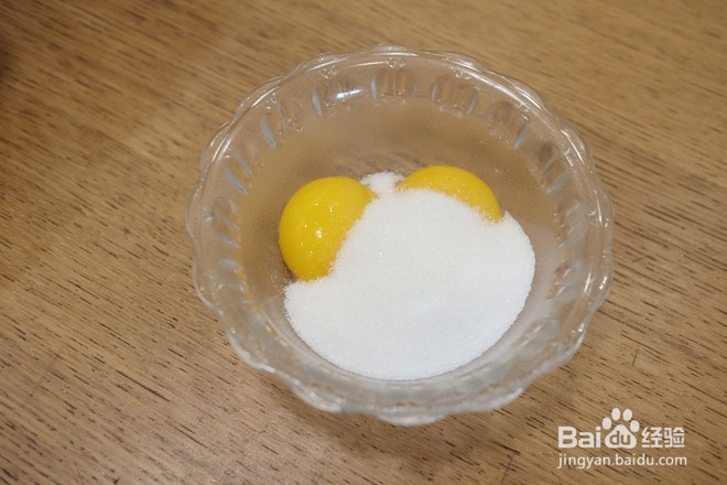 火龙果冰淇淋的做法