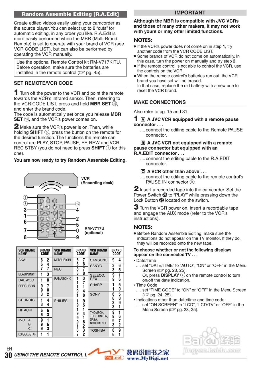 胜利JVC GR-D20数码摄像机使用说明书:[3]