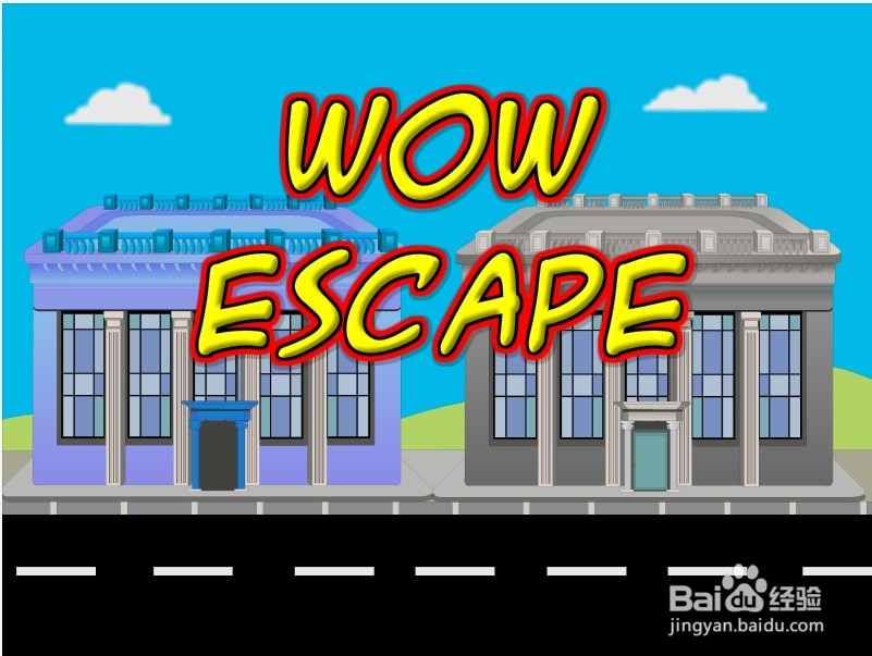 金库逃脱攻略：[5]