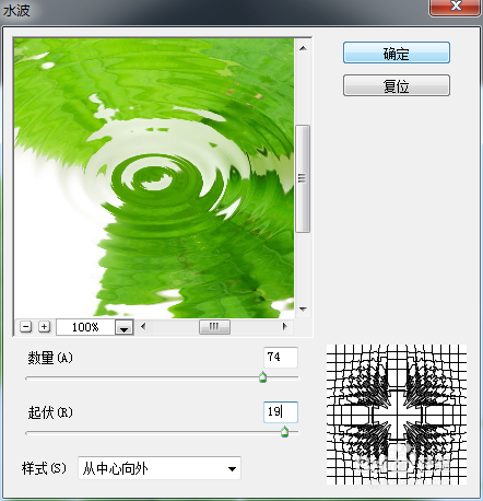 百度图片收录规则_如何让百度收录显示图片_百度收录没有图片