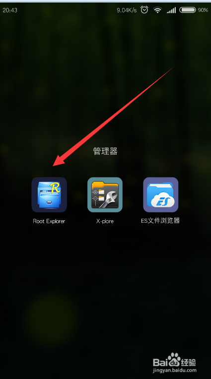 如何关闭Camera FV-5增强相机拍照声音