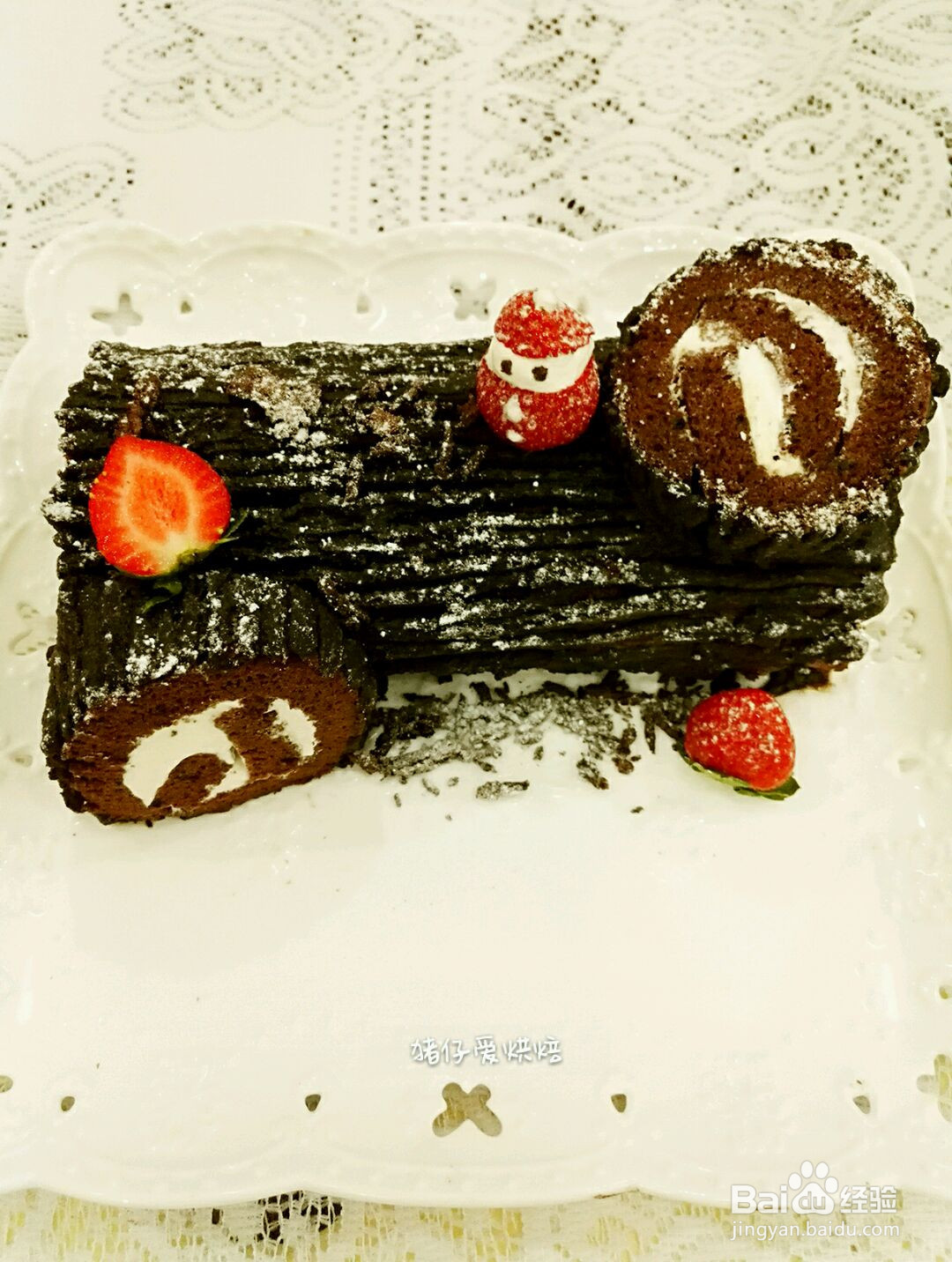 圣诞树桩蛋糕的做法