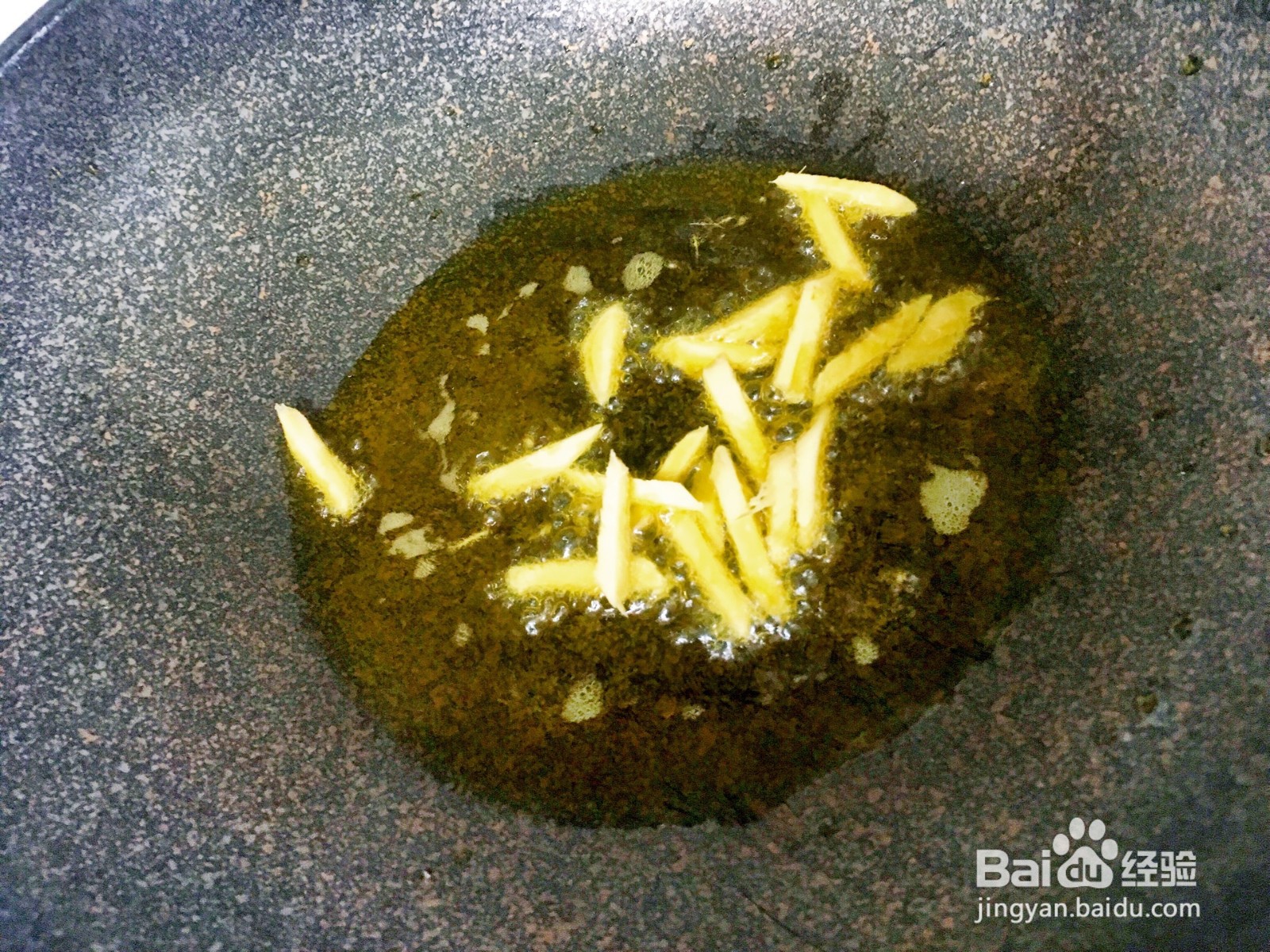 蛏子汤怎么做最好喝