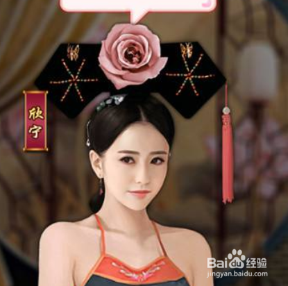 极品芝麻官衙门冲榜小技巧