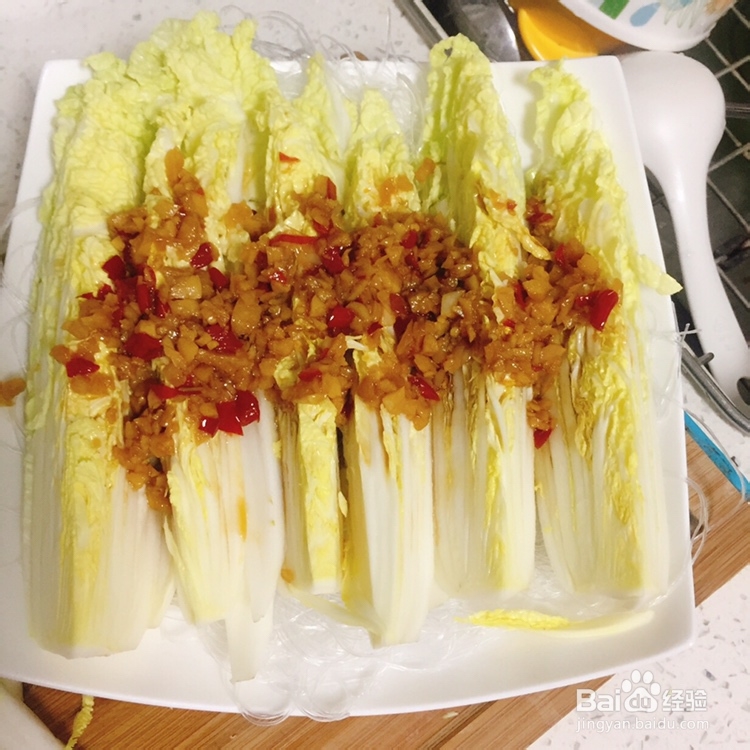 抢着吃的蒜蓉粉丝娃娃菜